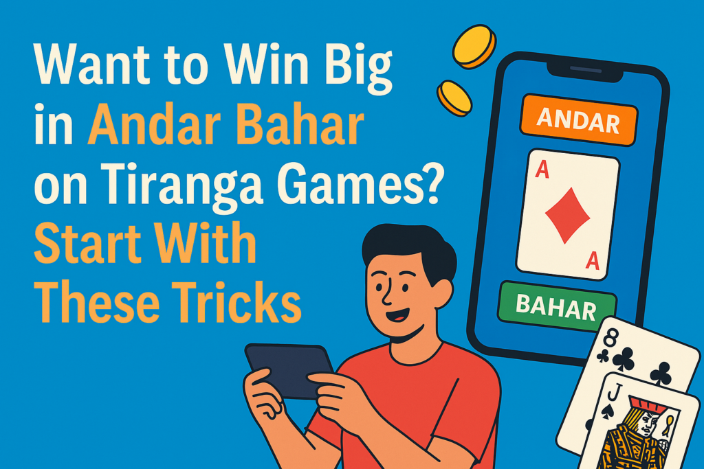 Andar Bahar